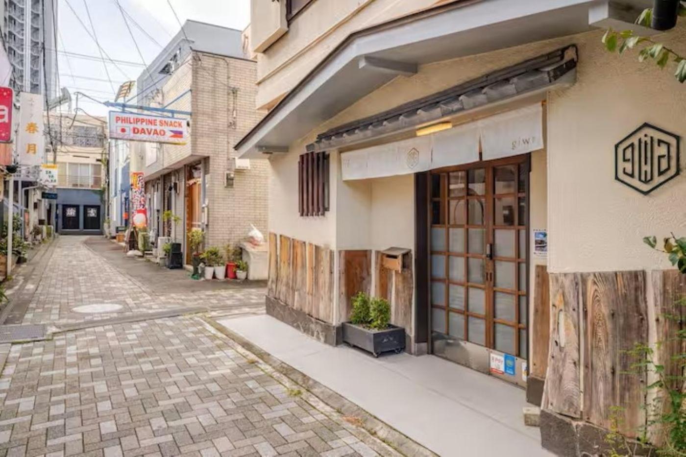 Guesthouse Giwa - Vacation Stay 14269V Mishima  Εξωτερικό φωτογραφία